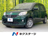 SDナビ バックカメラ LEDヘッド オートライト 衝突軽減 禁煙車