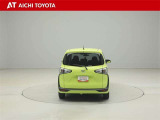 『TOYOTA認定中古車』は「まるごとクリーニング」で綺麗な内外装、「車両検査証」はプロによるチェック、買ってからも安心の「ロングラン保証」、3つの安心安全を標準装備したトヨタのブランドU-Carです
