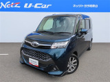 ネッツトヨタ和歌山(株)の在庫ページをご覧いただき、ありがとうございます。私たちは、木と心のこもった気づかいで、人と地域、クルマをつないでいます。