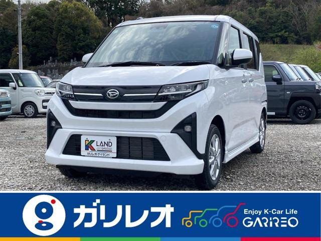 ムーヴ G 届出済未使用車