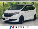 両側電動スライドドア 純正9型ナビ バックカメラ コーナーセンサー