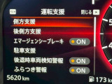 安全装備も充実しております。