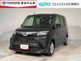 お車では、西湘バイパス・小田原ICより約5分 小田原厚木道路小田原東ICより約10分です。新幹線・東海道線・小田急線・大雄山線、小田原駅・鴨宮駅にもお迎えにあがりますので、ご連絡お待ちしております。