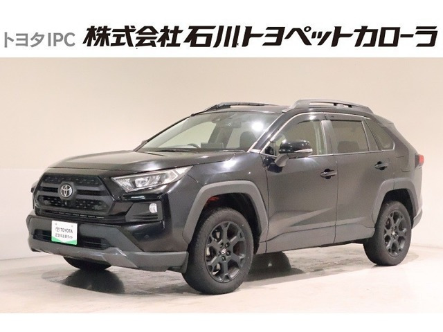 トヨタ RAV4 