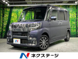 電動スライドドア 純正SDナビ バックカメラ 衝突被害軽減システム