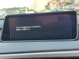 RX 200t バージョンL 本革シート 修復歴無し
