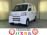 &rdquo;車買取&販売パスカルプラス&rdquo;がパスカル中野店としてリニューアルオープン!! 【新車】【未使用車】【中古車】を取り扱っております。お気軽にお問い合わせ下さい!!