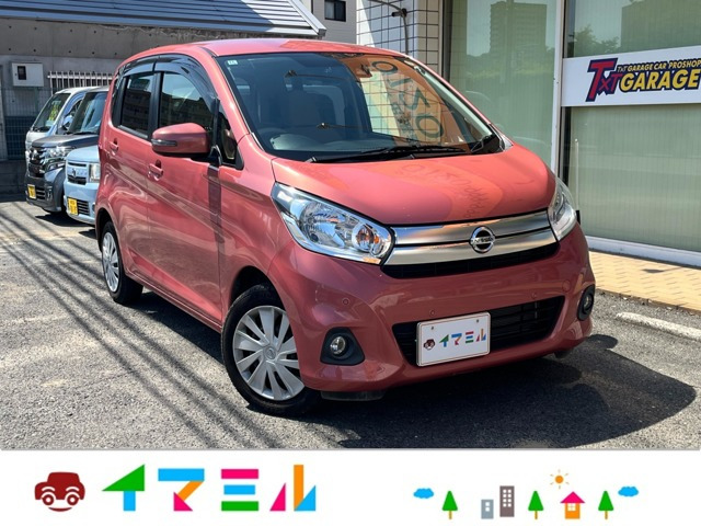 デイズ X アラウンドビュー Bluetooth ETC