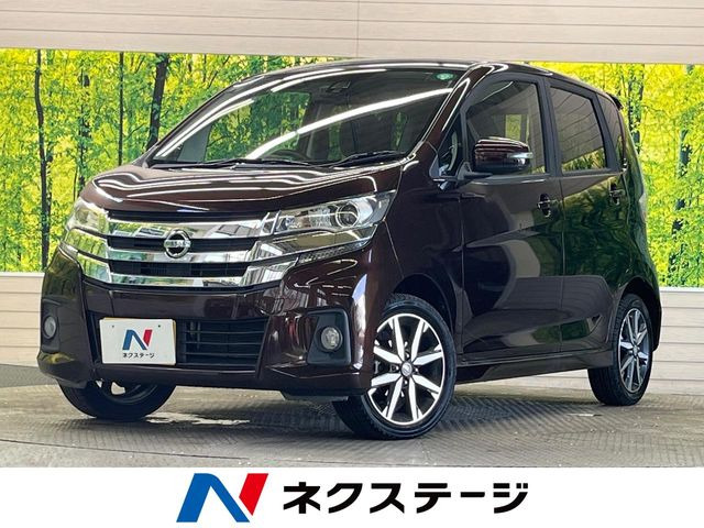 日産 デイズ 