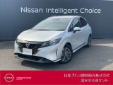 日産プリンス静岡清水中古車センターです。お気軽にお問い合わせください。