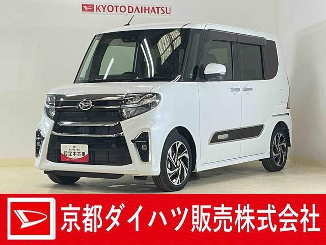 タントカスタム RS スタイルセレクション 
