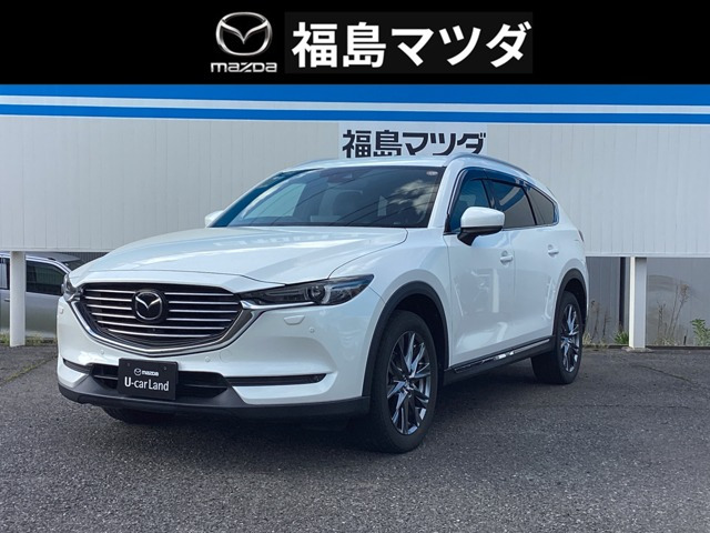 CX-8 2.2 XD エクスクルーシブ モード 4WD 