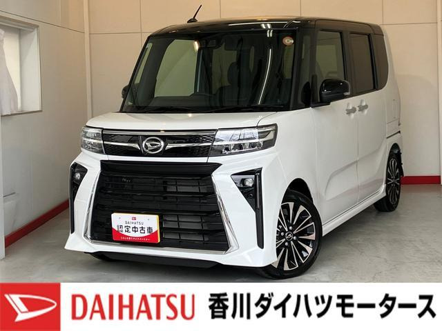 ダイハツ タントカスタム 