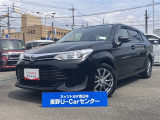 いらっしゃいませ。当店をご覧いただき、ありがとうございます。お車についてのご質問やお見積りのご依頼、ご購入にあたってのご相談などお気軽にお問い合わせ下さい!