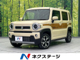 メーカーナビ 全周囲カメラ 衝突軽減 禁煙車 シートヒーター ドラレコ