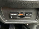 ETCも付いておりますので、高速道路の料金所もノンストップ通過可能ですよ^^是非揃えたい装備ですね!
