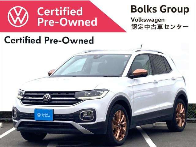 T-Cross カッパースタイル 