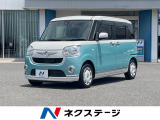 両側電動ドア ナビ 2トーンカラー バックカメラ 衝突軽減装置 禁煙車