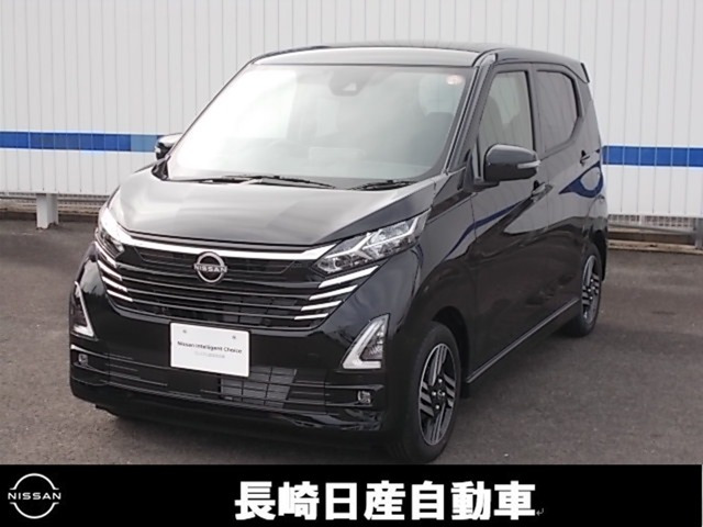 デイズ ハイウェイスターX 