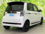 N-ONE RS 