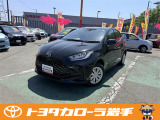 この度はカローラ岩手中古車検索誠にありがとうございます