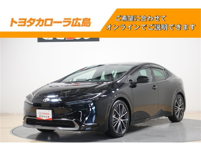 プリウス 2.0 Z 
