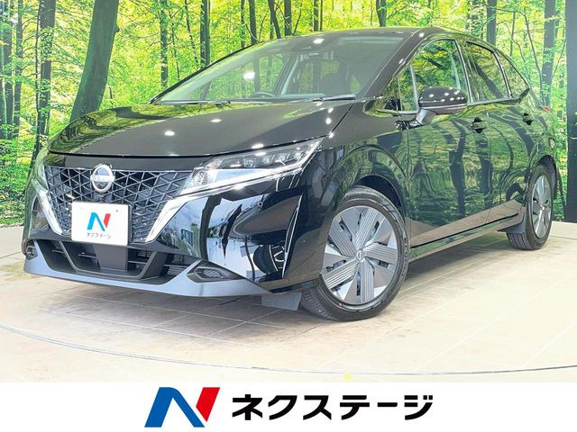ノート 1.2 X 