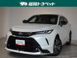 福岡県内お住まいの方に限らせていただきます。問い合わせ番号【8347644】