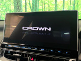 【12.3インチワイドナビ】高級感とインパクトのある大型ワイドナビを装備。各種オーディオ操作はもちろん、横長ワイド画面でのマップ2分割表示など、利便性も高いナビです♪