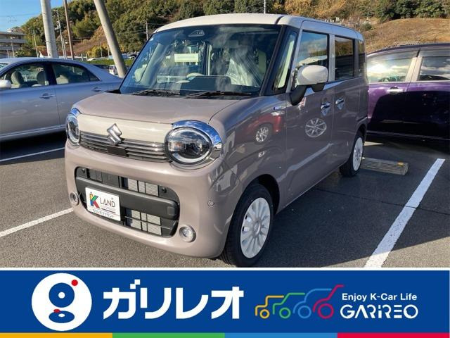 ワゴンRスマイル クリームコーデ