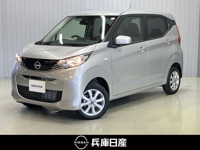 デイズ X 4WD 