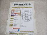 トヨタならではの『3つの安心』まるごとクリーニング・車両検査証明書・ロングラン保証をセットにしたトヨタ販売店の中古車ブランドです