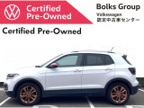 T-Cross カッパースタイル 