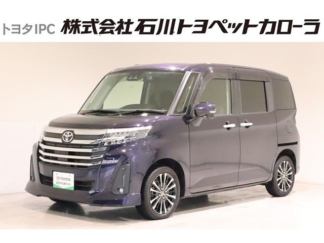 ルーミー 1.0 カスタム G-T