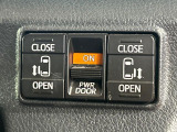 【両側パワースライドドア】スマートキーや運転席のスイッチで後席両側スライドドアの開閉が可能♪電動だから力を入れてドアを開ける必要が無く、小さなお子様でも簡単に開け閉めでき快適です♪