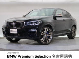 認定中古車 純正ナビ 茶革シート 電動パノラマサンルーフ