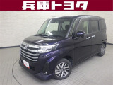 掲載中の車両は商談中や売約済みの場合があります。ご来店の前に掲載店舗へご確認をお願いいたします。