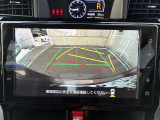 駐車も楽々バックモニター