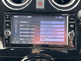 ◆【お問い合わせください】写真の内容に関してやおクルマ購入までの流れなどご不明点、ご質問等がございましたらお気軽にガリバー店舗までお問い合わせください。