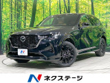 サンルーフ 純正12型ナビ 全周囲カメラ 衝突軽減 レーダークルーズ