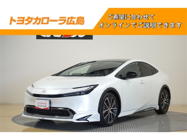 プリウス 2.0 Z 
