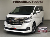 トヨタ ヴェルファイア