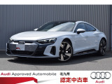 正規ディーラーAudi Approved Automobile 北九州をご覧いただきありがとう御座います。お客様に合った1台を、ご案内させて頂きます●TEL093-513-8900