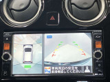 【アラウンドビューモニター】車を上から見下ろしているかのような映像で周囲の状況がひと目で確認、狭い駐車場に駐車するときも安心です♪♪障害物などがあると警告音がなりますので安心して駐車が出来ます★