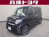掲載中の車両は商談中や売約済みの場合があります。ご来店の前に掲載店舗へご確認をお願いいたします。
