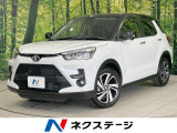 トヨタ ライズ