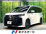 トヨタ ノア