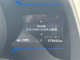 ◆北海道、東北、関東、中部、関西、中国、四国、九州、沖縄、全国各地どこからでも対応可能です!!お気軽にガリバーにお気軽にご相談ください!!
