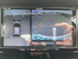 ◆【お問い合わせください】写真の内容に関してやおクルマ購入までの流れなどご不明点、ご質問等がございましたらお気軽にガリバー店舗までお問い合わせください。