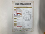 車両検査証明書付きです!だれでも中古車の状態がすぐにわかるよう、車のプロが客観的にチェック。車両の状態やわずかなキズも正確にお伝えします。